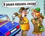 Фото/Видео