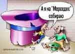 Фото/Видео