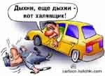 Фото/Видео