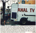 Фото/Видео
